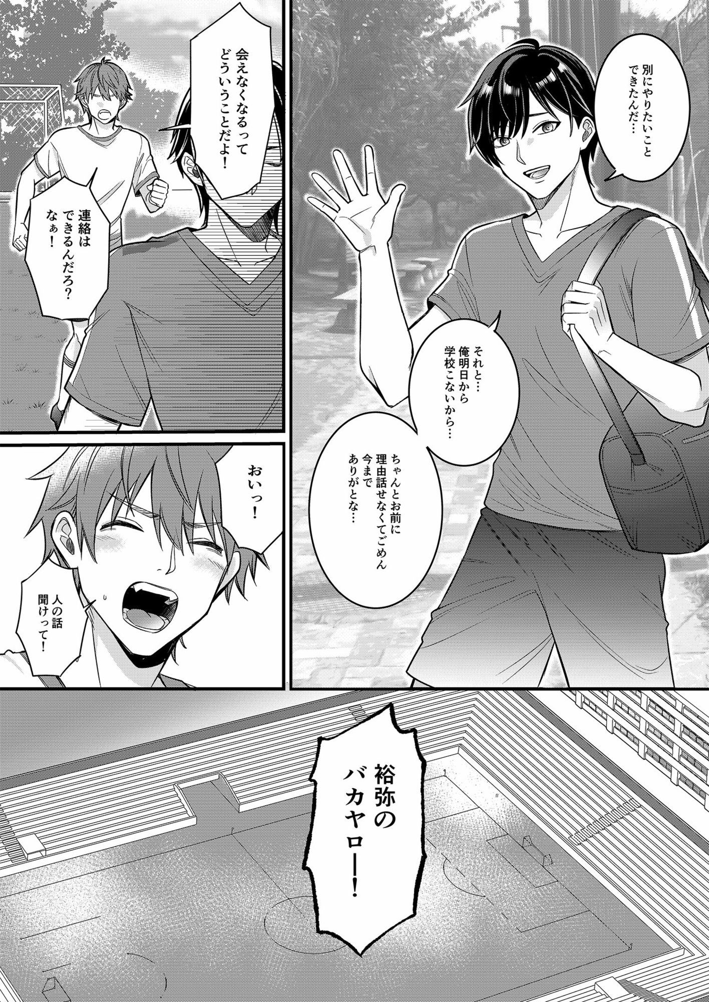 サンプル画像2