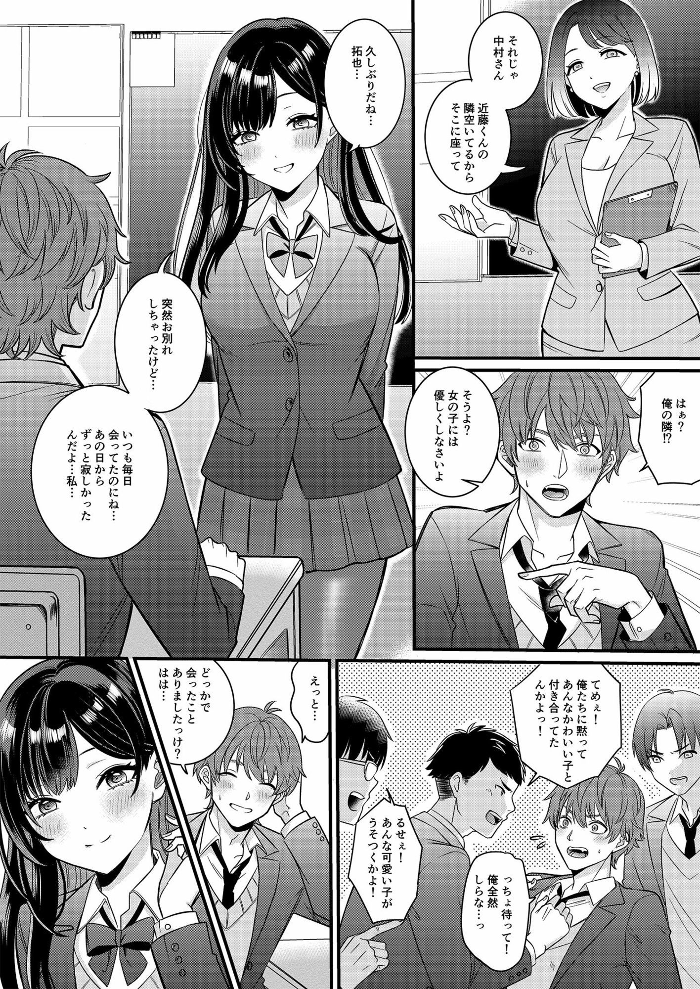 サンプル画像5