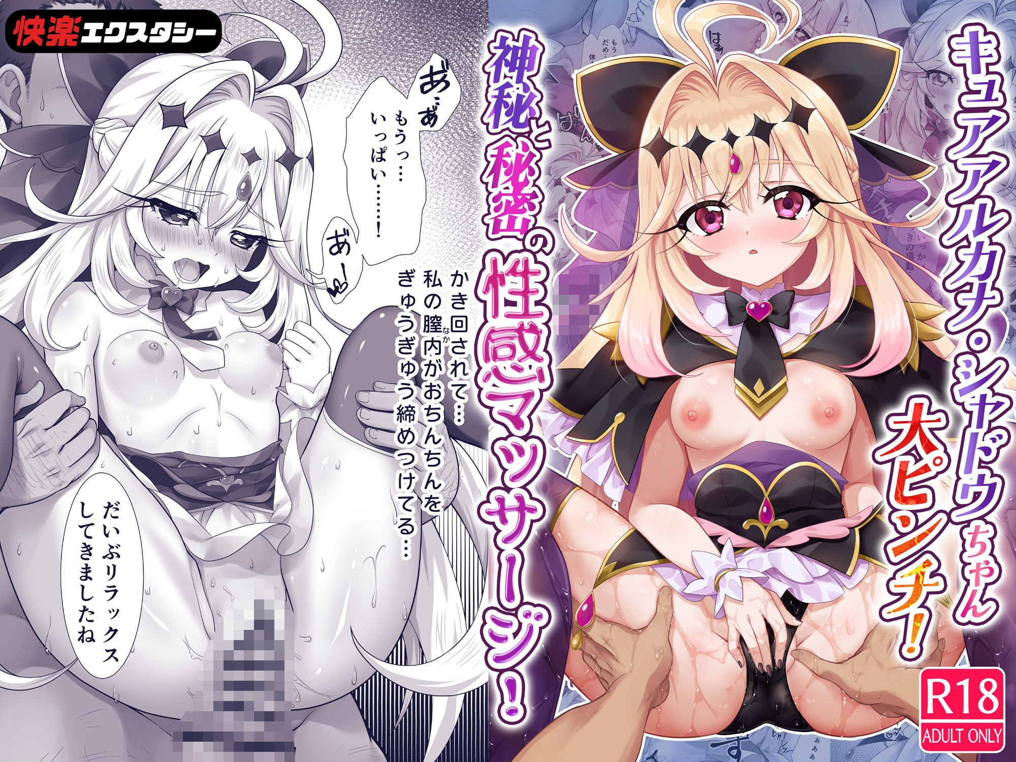 サンプル画像1