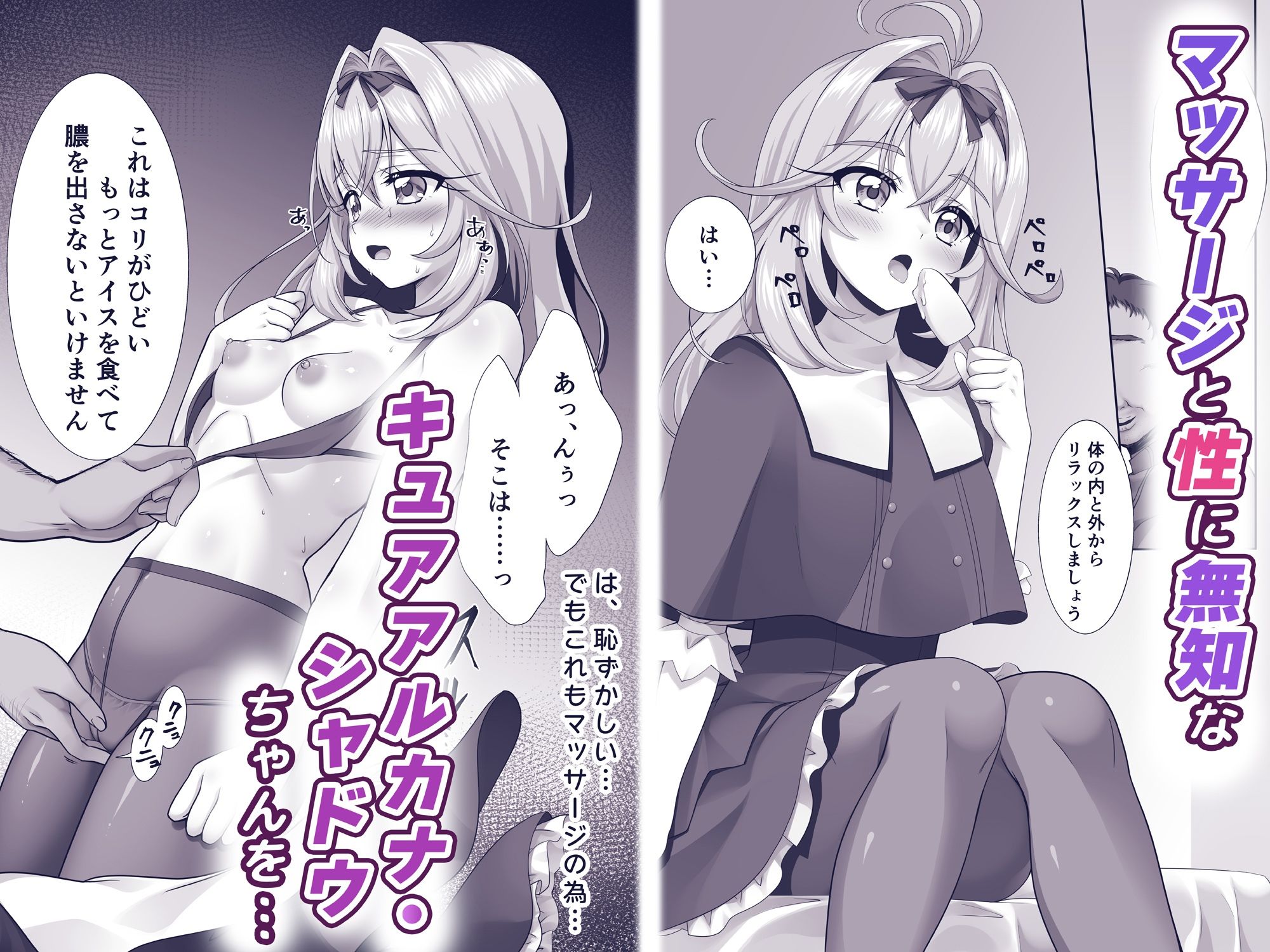 サンプル画像2