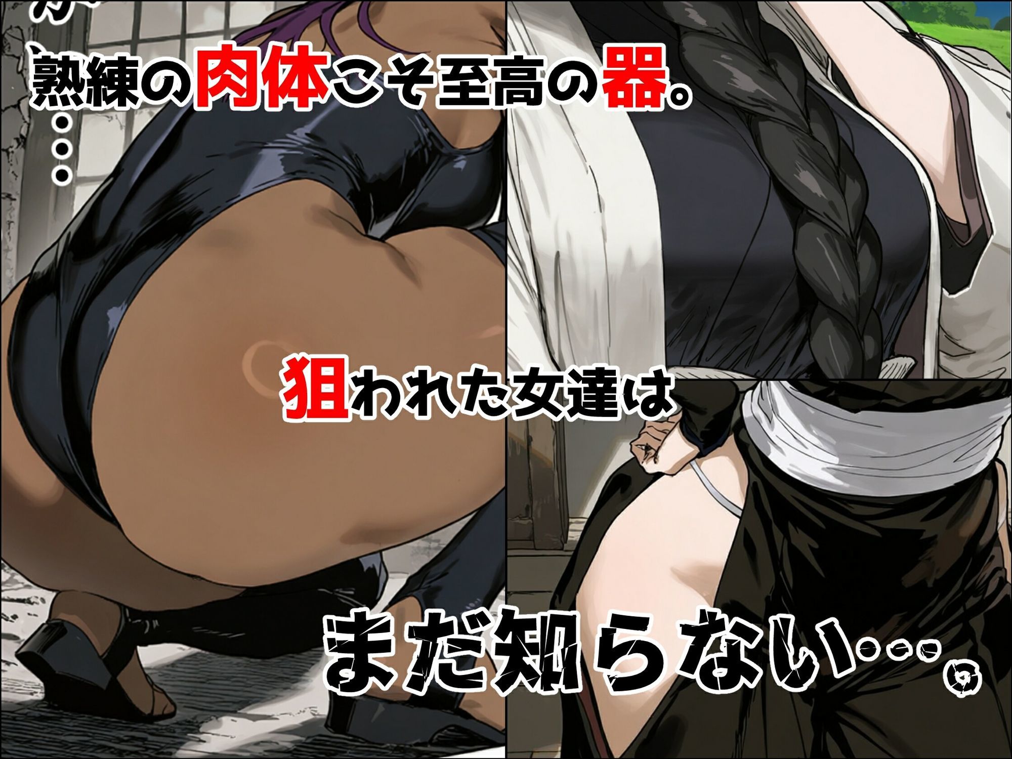 サンプル画像5