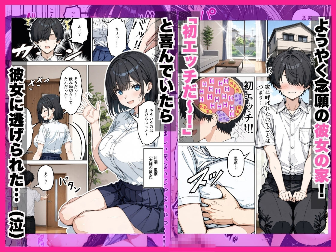 サンプル画像2
