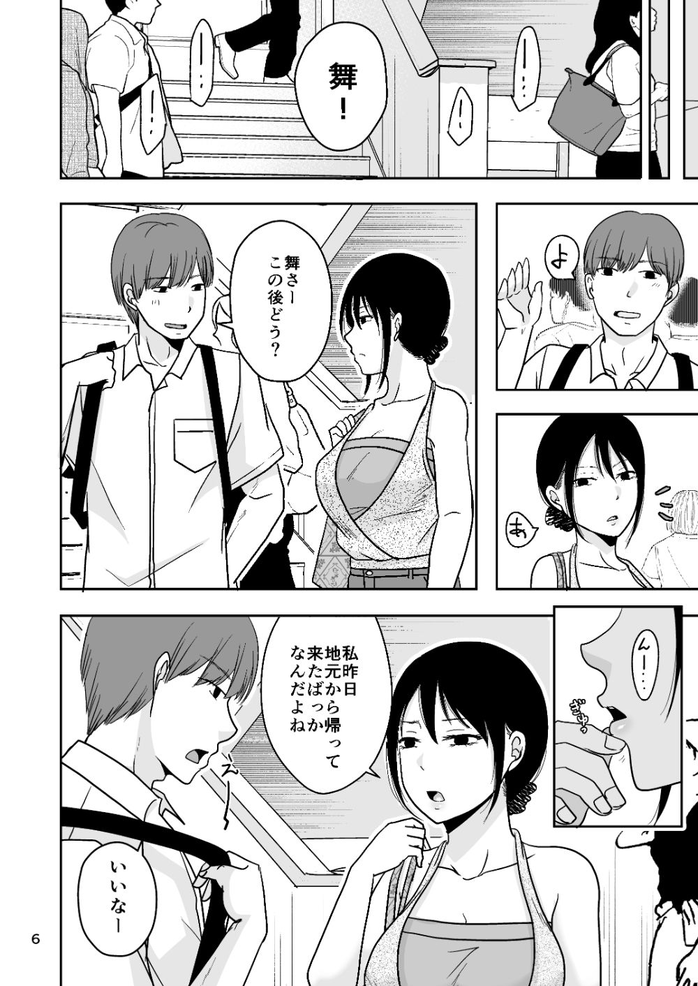 サンプル画像4