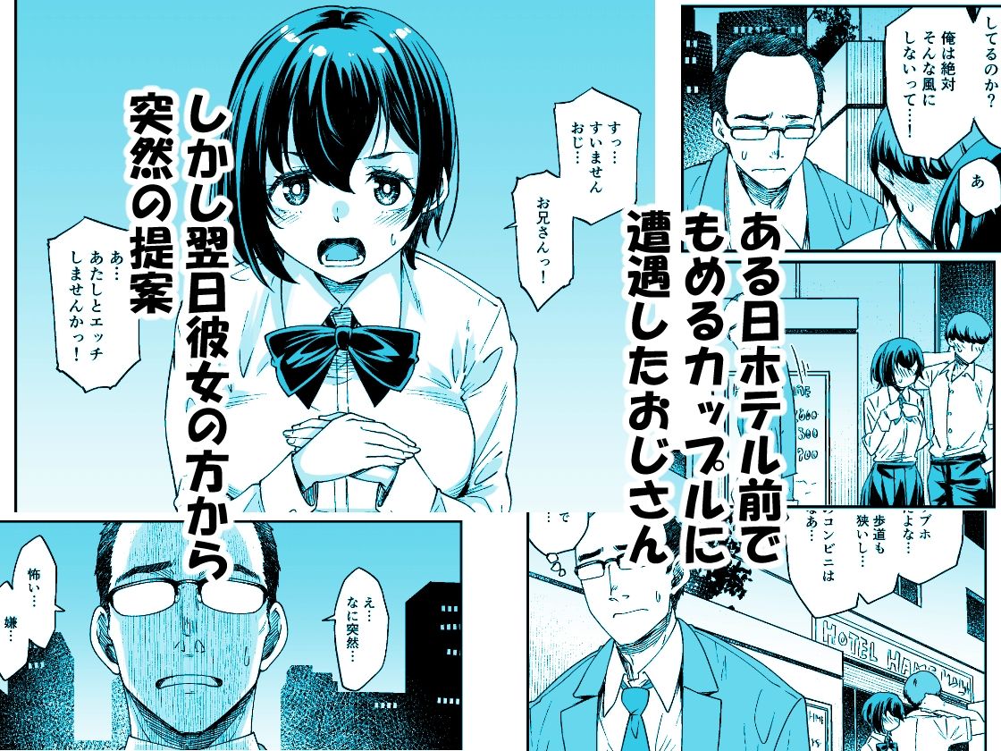 サンプル画像1