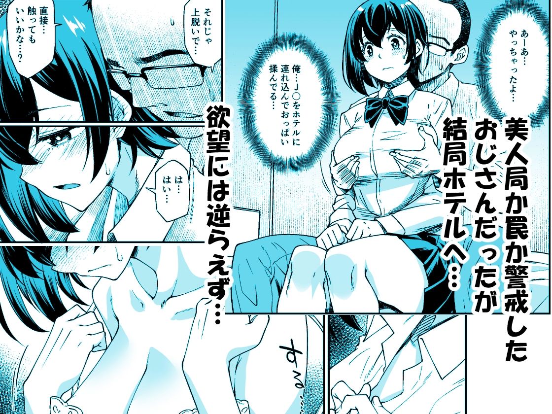 サンプル画像2