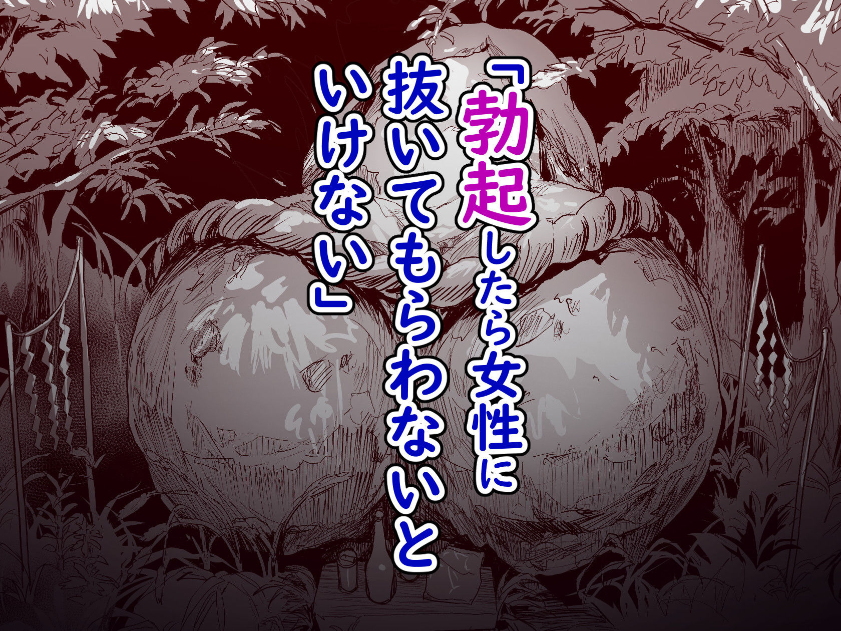 サンプル画像2