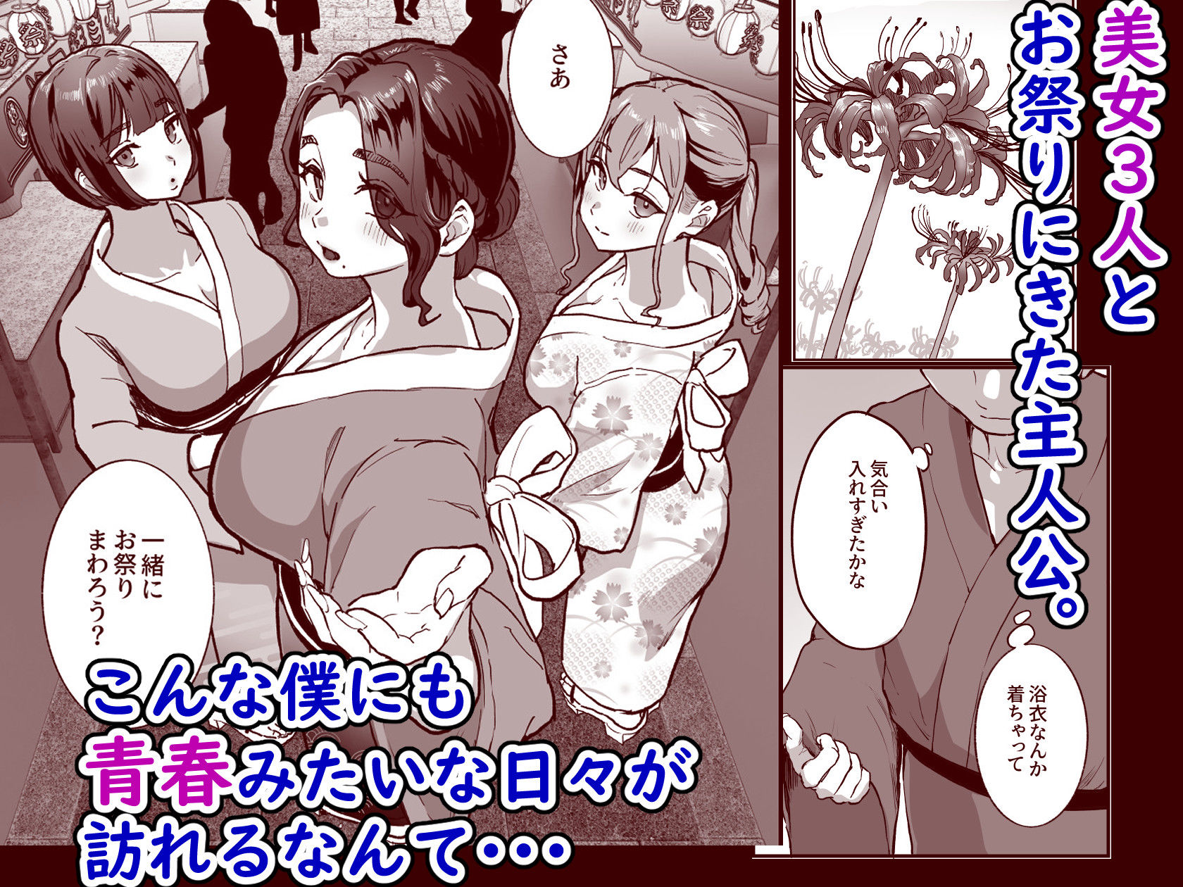 サンプル画像3