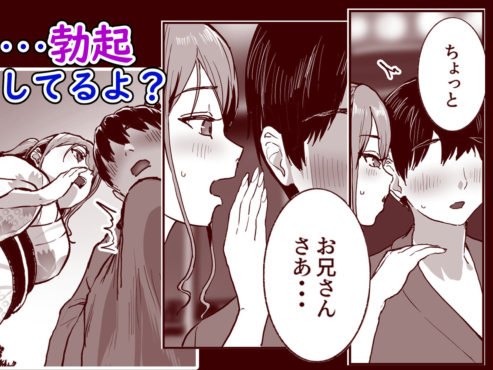 サンプル画像4