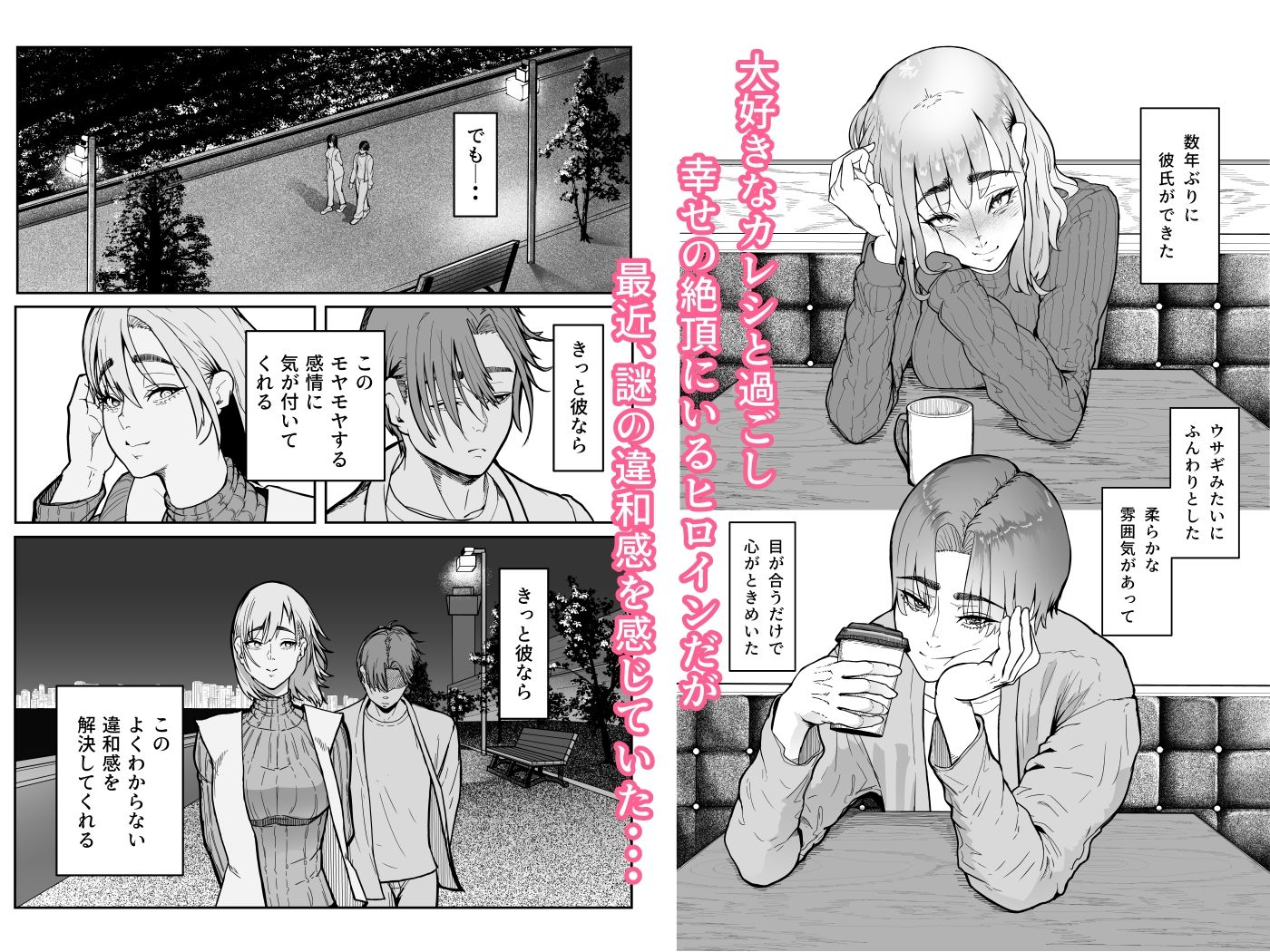 サンプル画像1