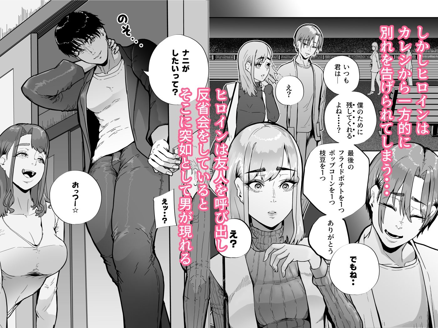 サンプル画像2