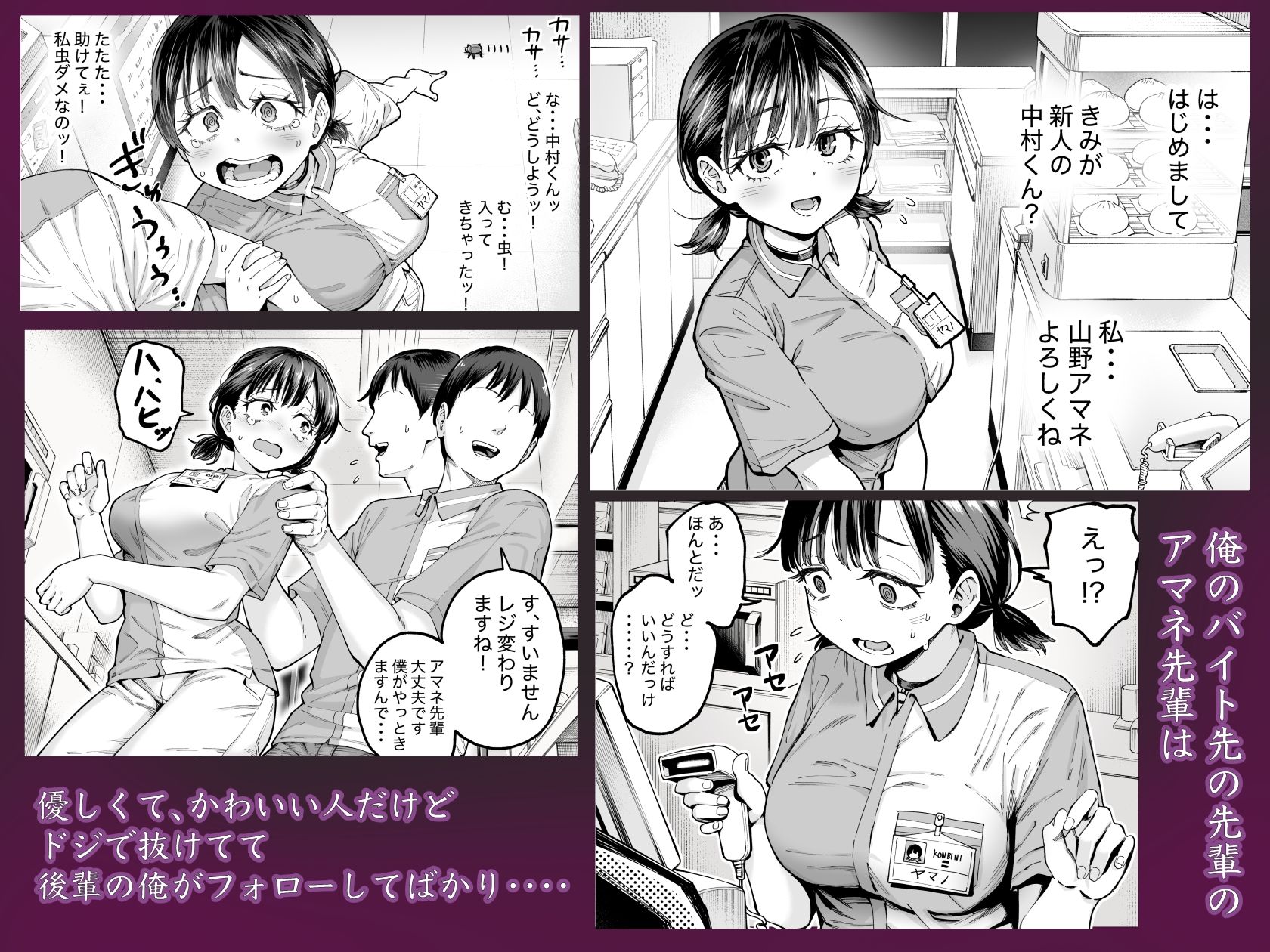 サンプル画像1