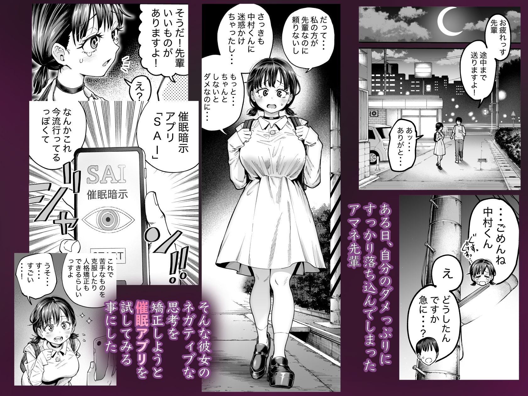 サンプル画像2