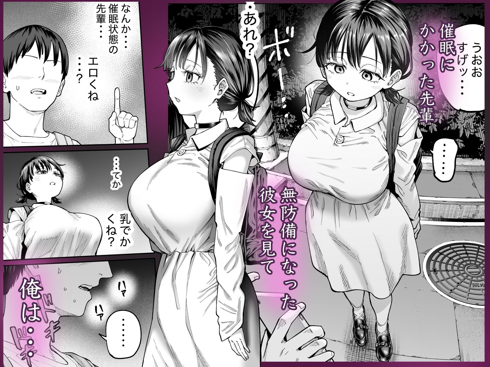 サンプル画像3