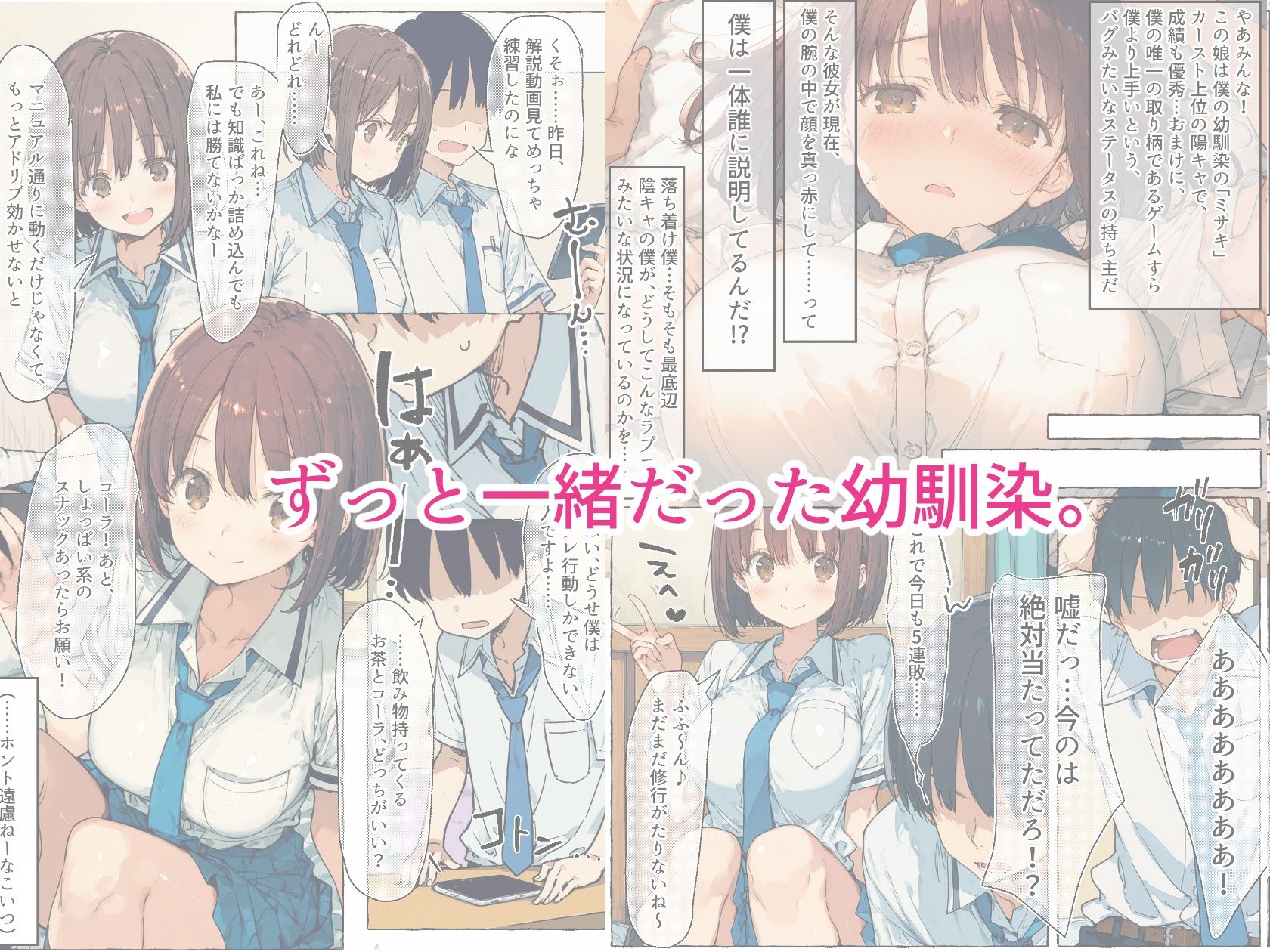 サンプル画像1
