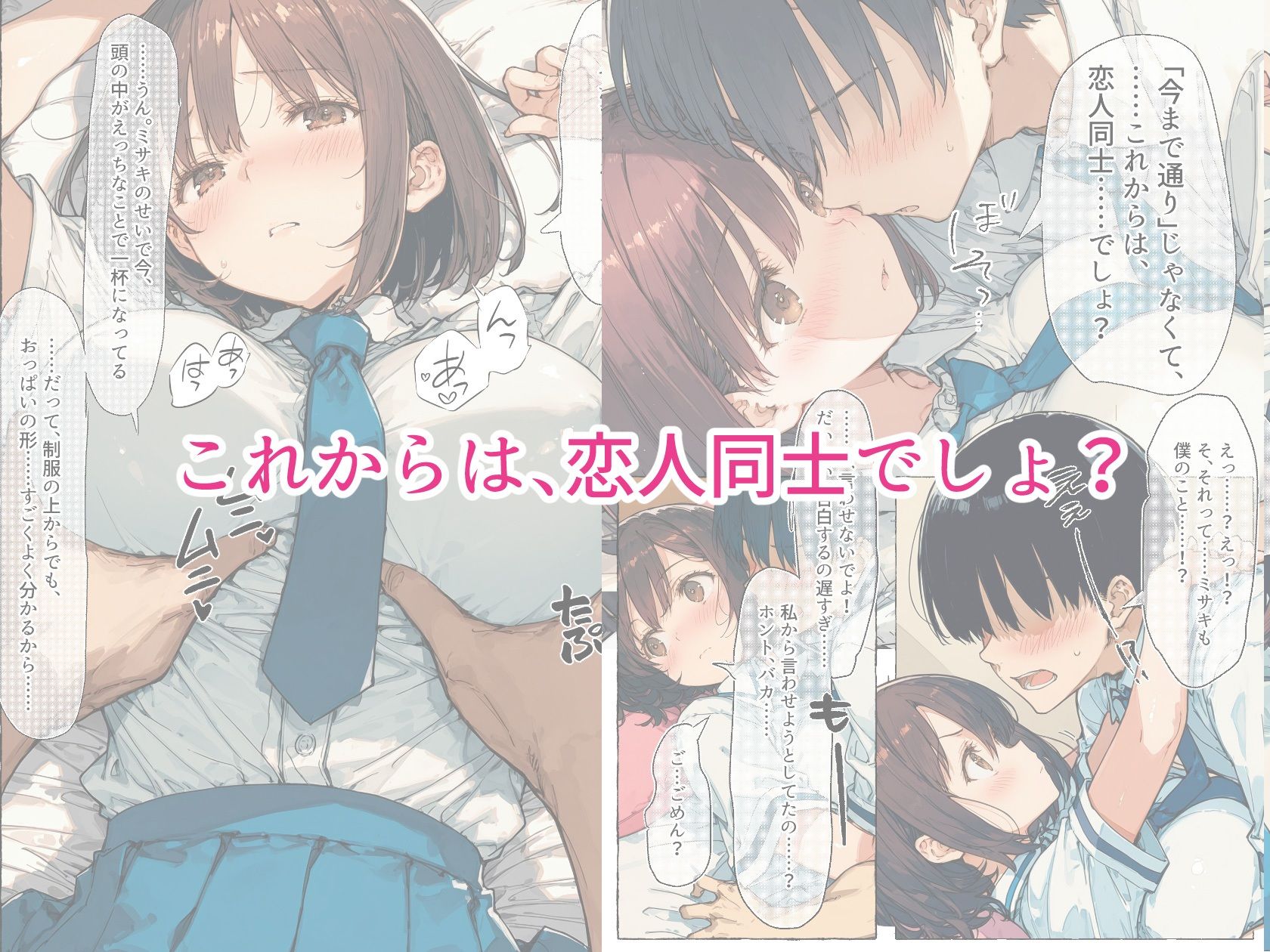 サンプル画像3