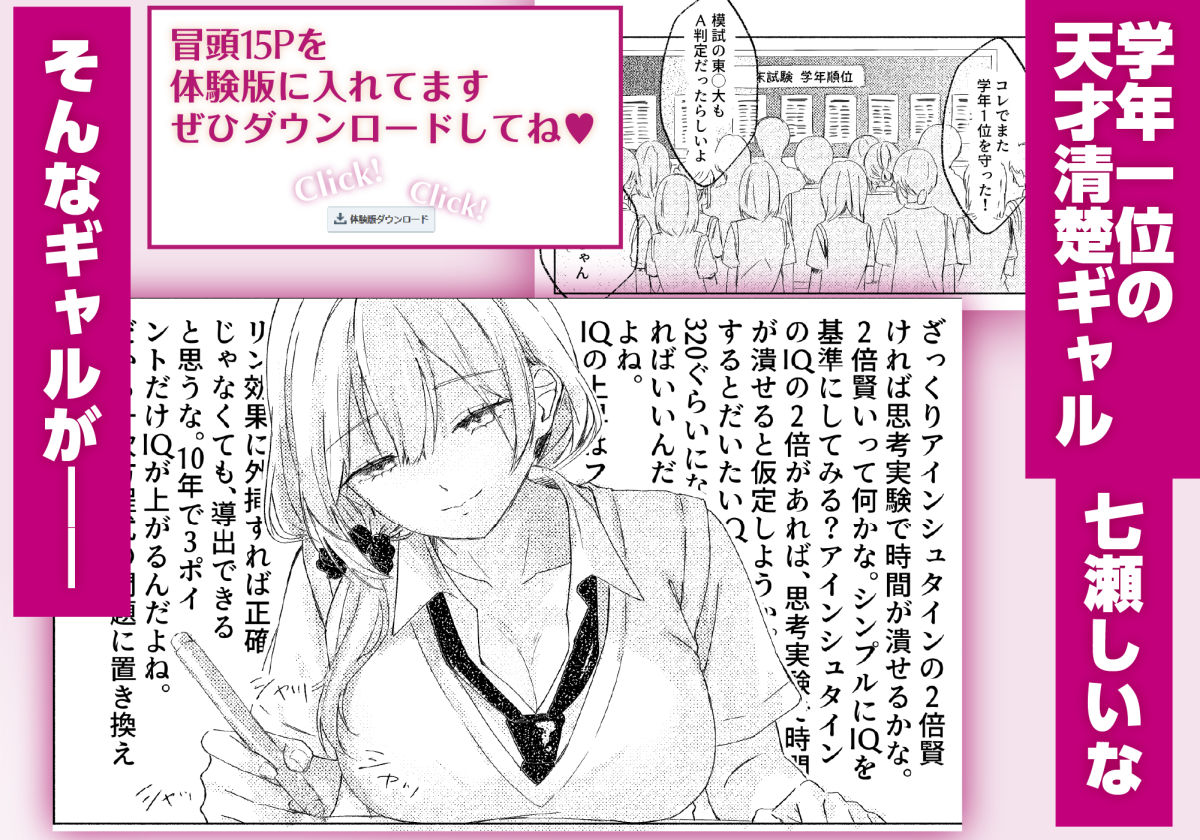 サンプル画像1