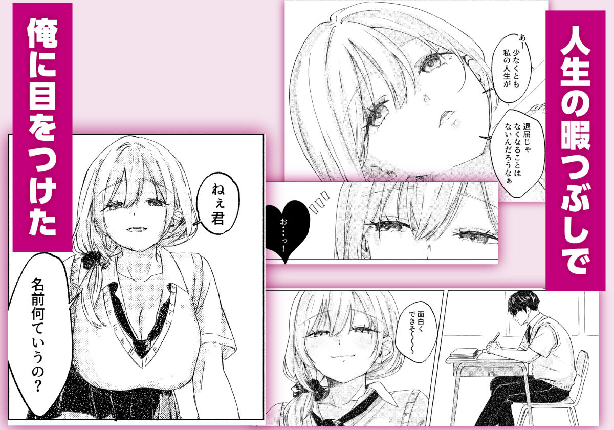 サンプル画像2
