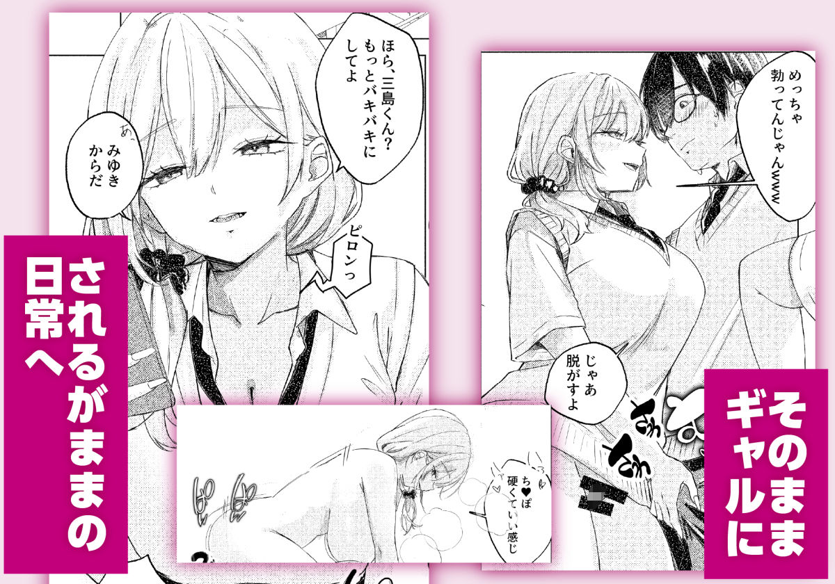 サンプル画像3