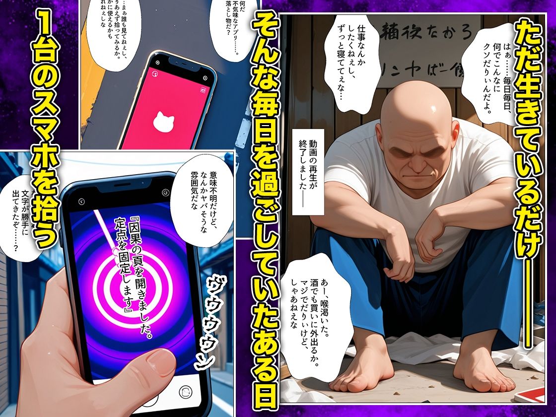 サンプル画像1