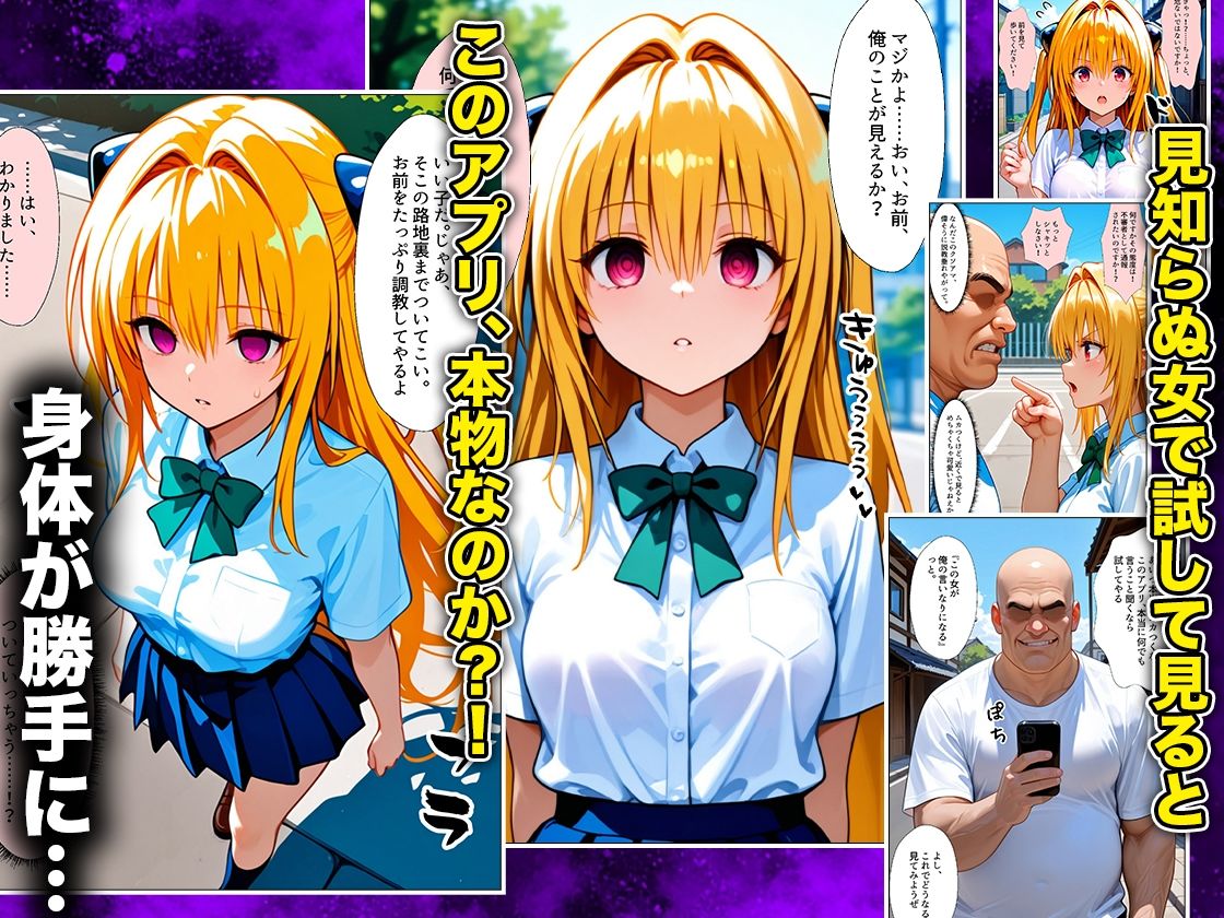 サンプル画像2