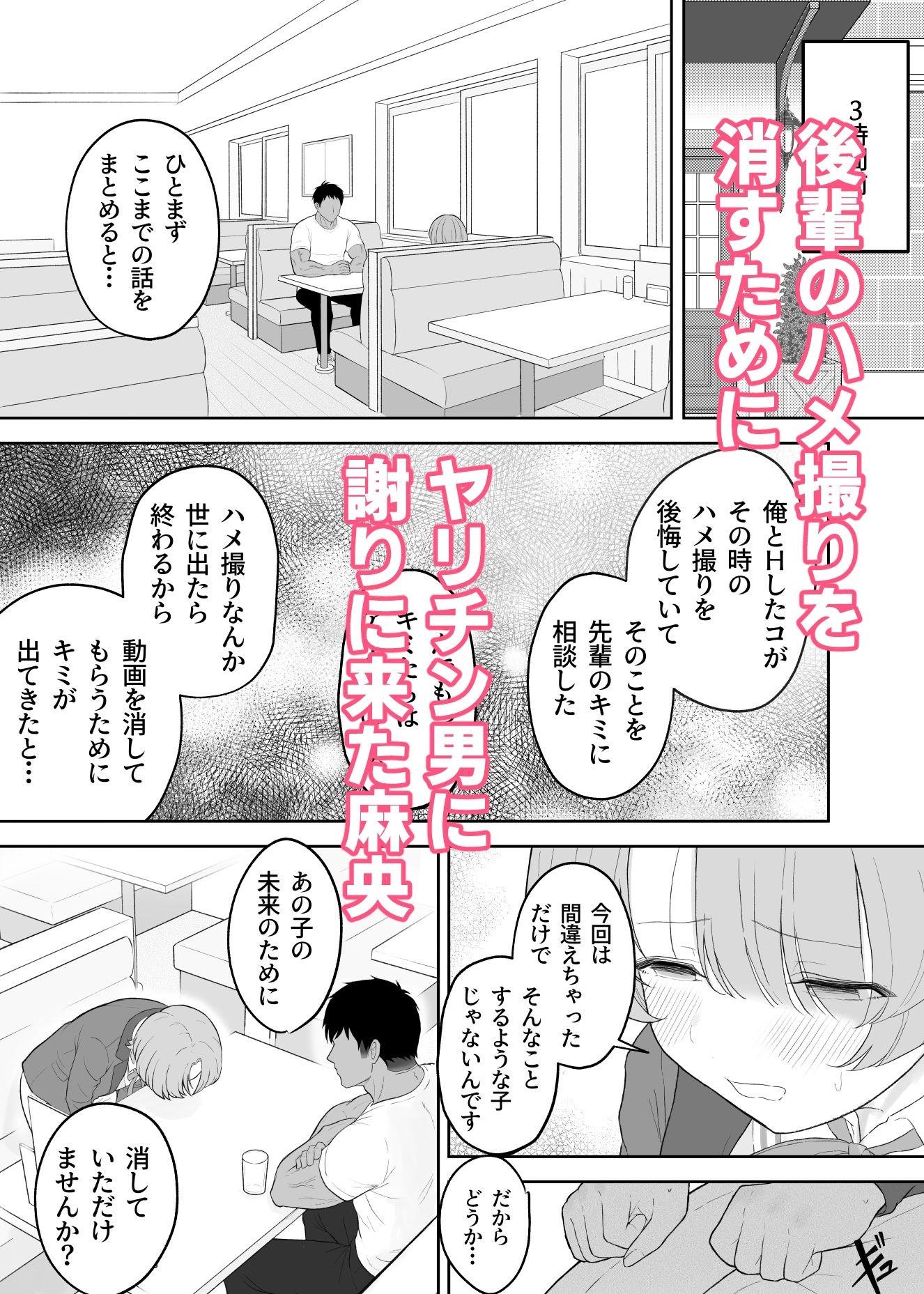 サンプル画像1