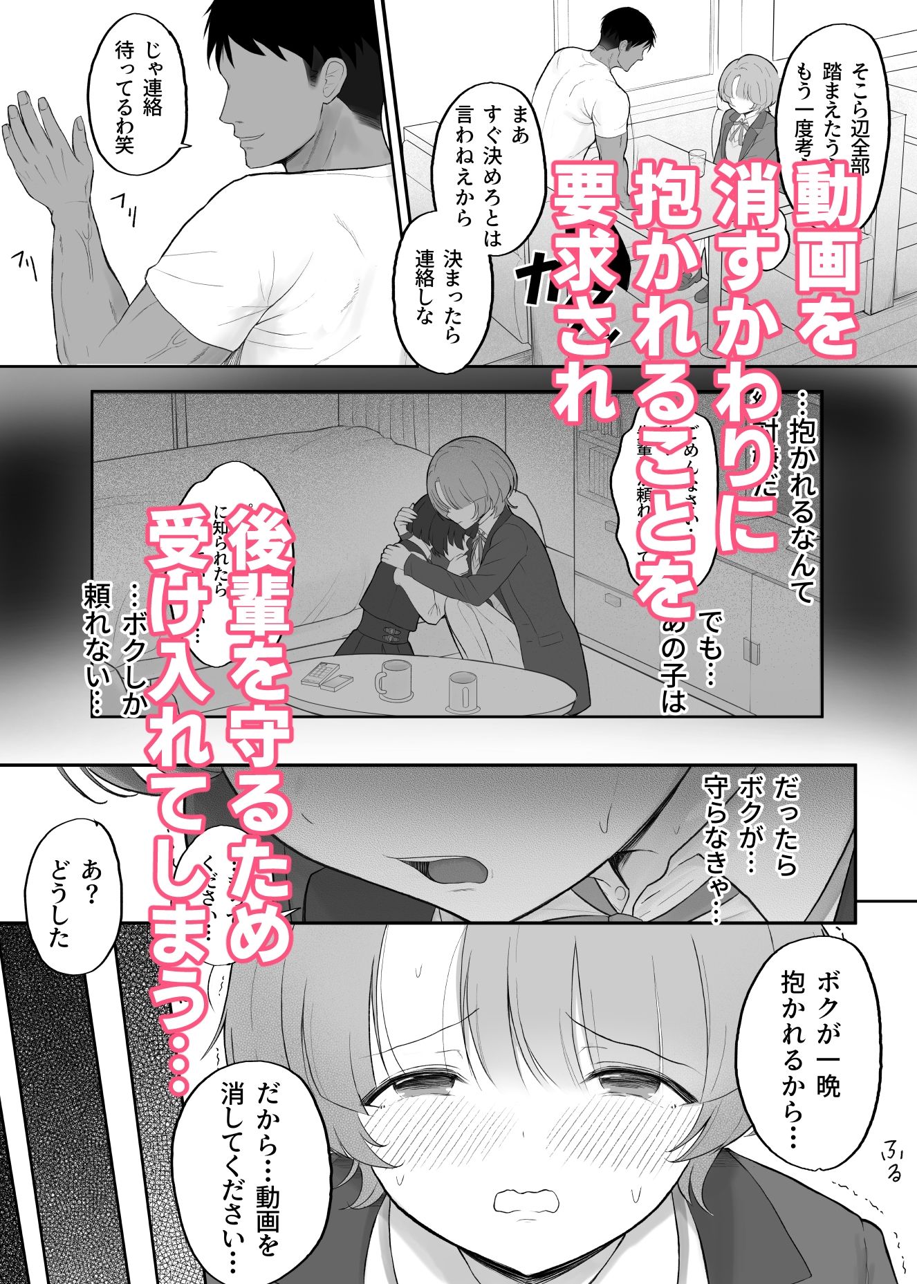 サンプル画像2