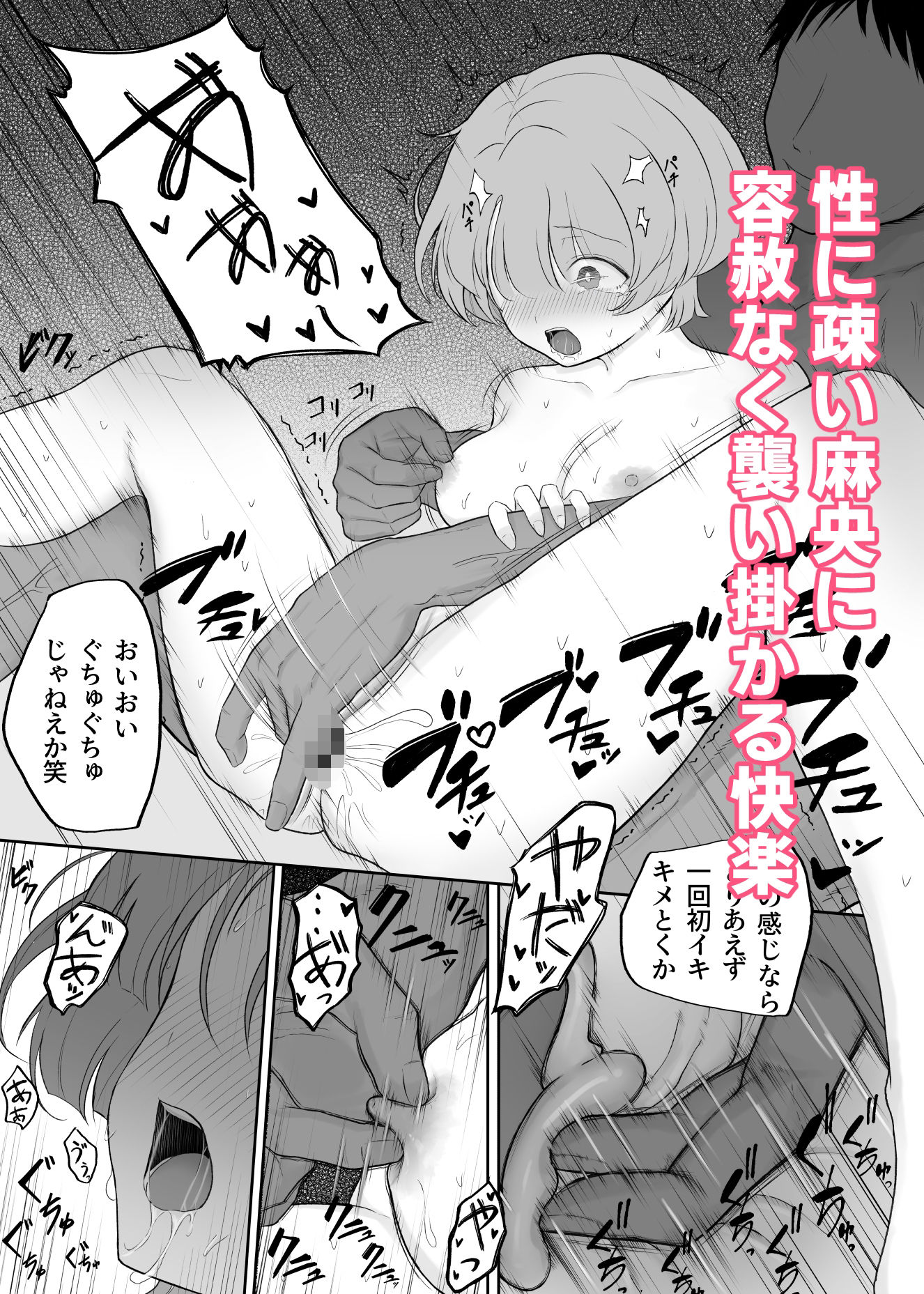 サンプル画像3