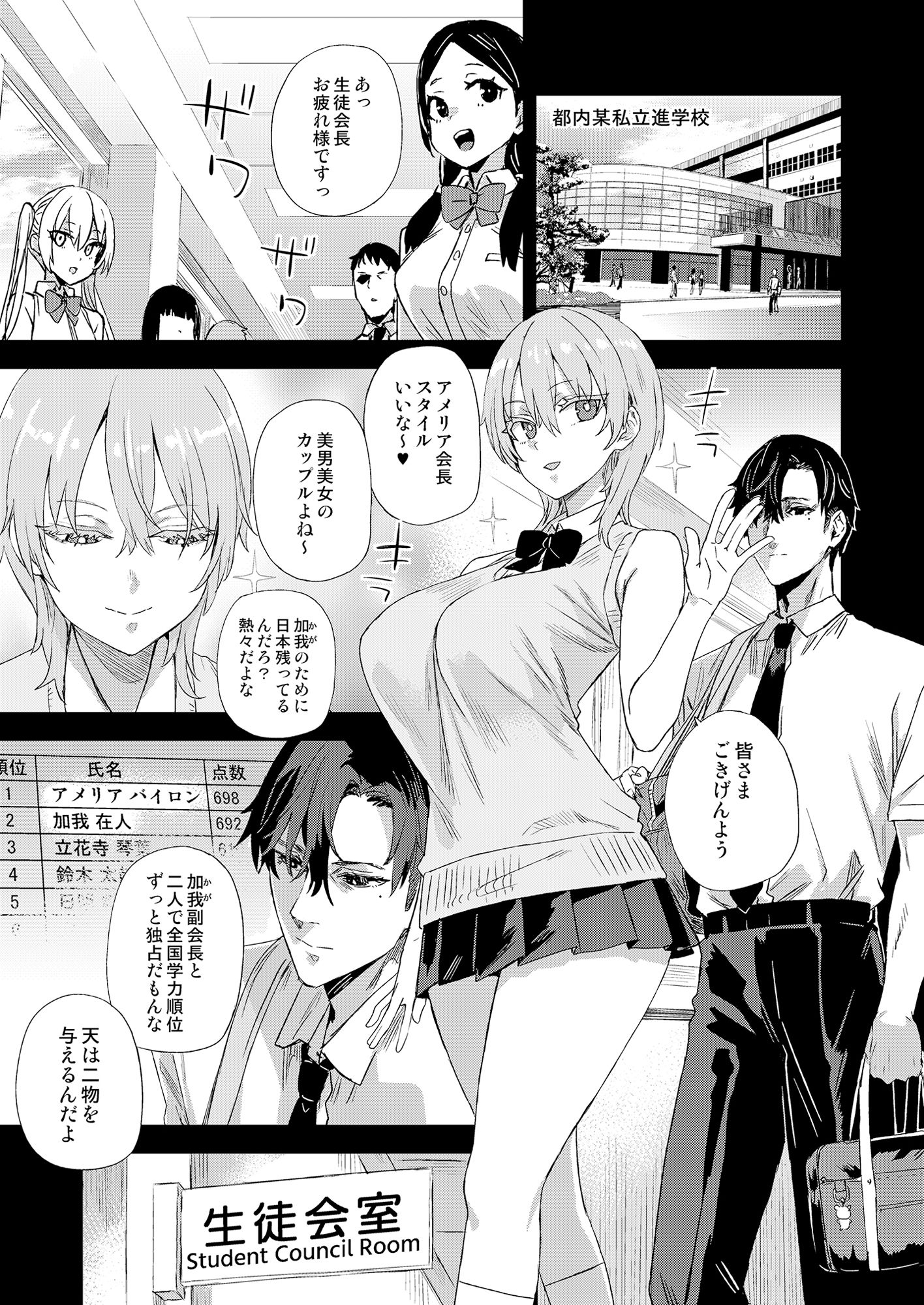 サンプル画像2