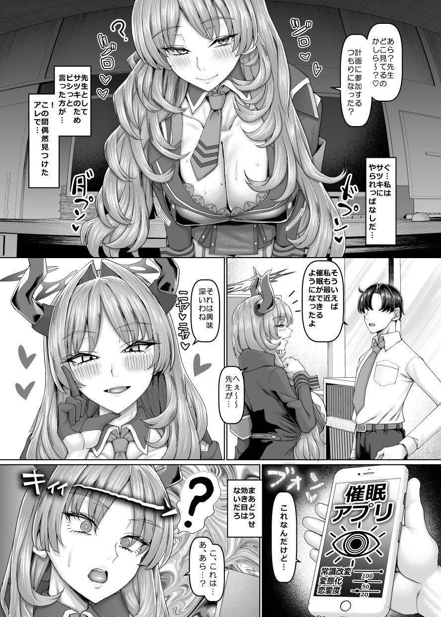 サンプル画像1