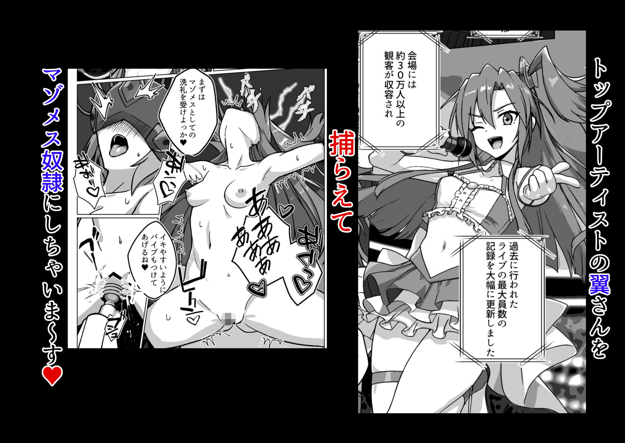 サンプル画像3