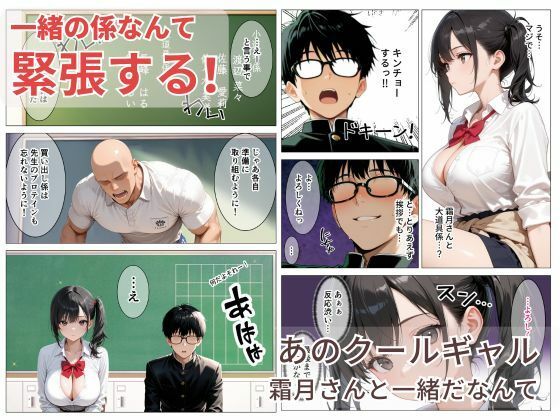 サンプル画像1