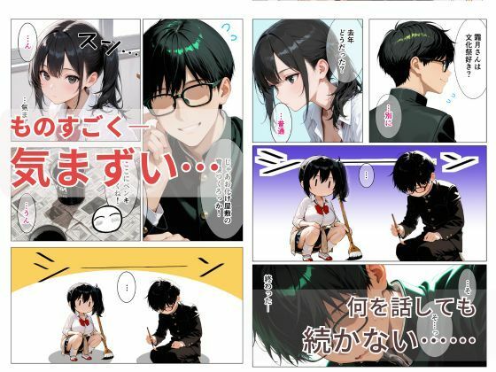 サンプル画像2