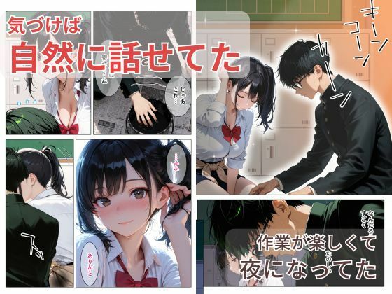 サンプル画像4