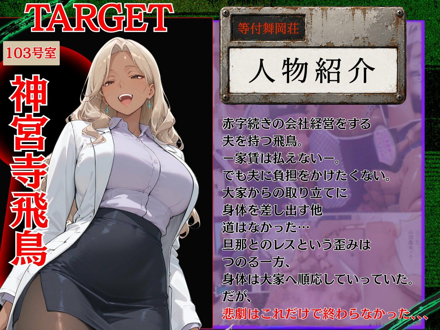 サンプル画像3