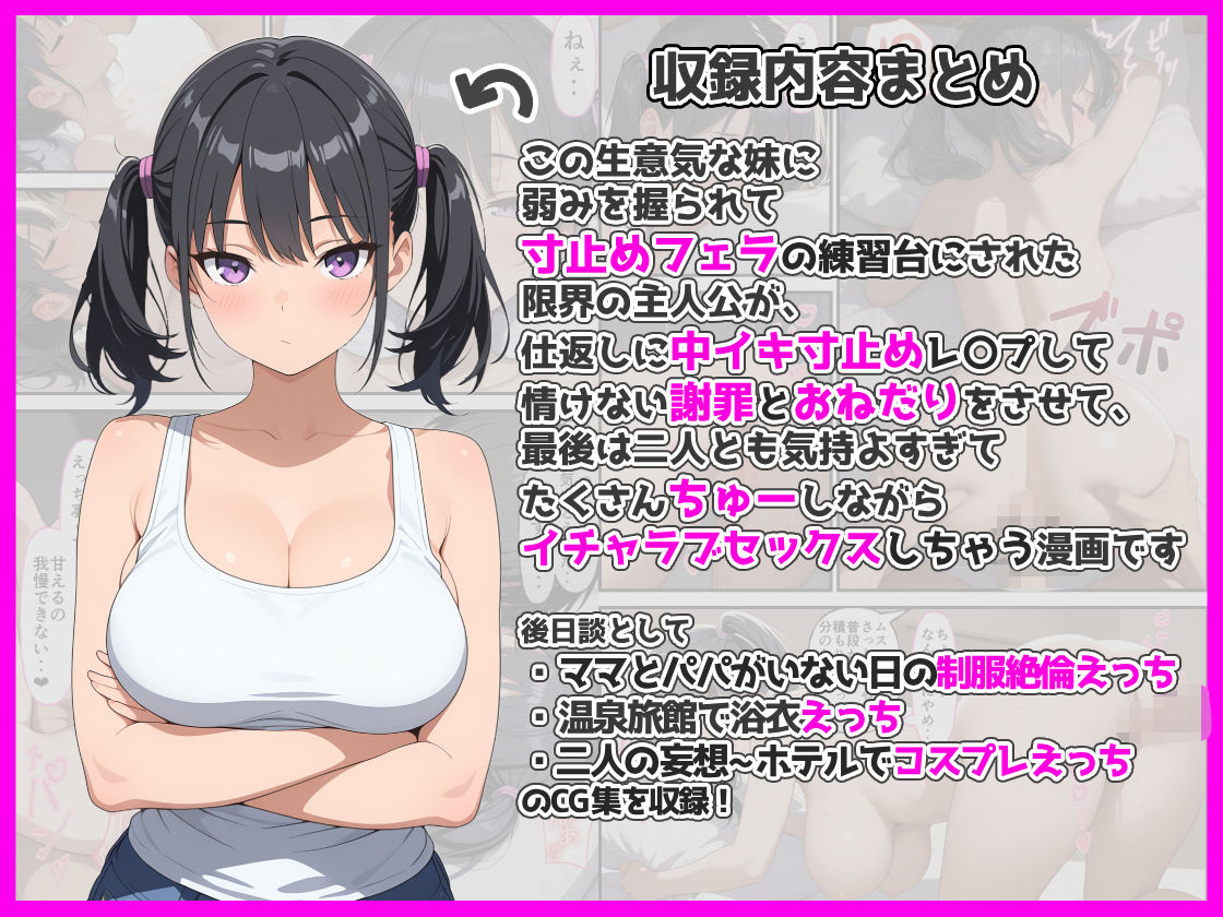 サンプル画像1