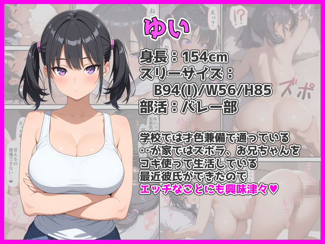 サンプル画像2
