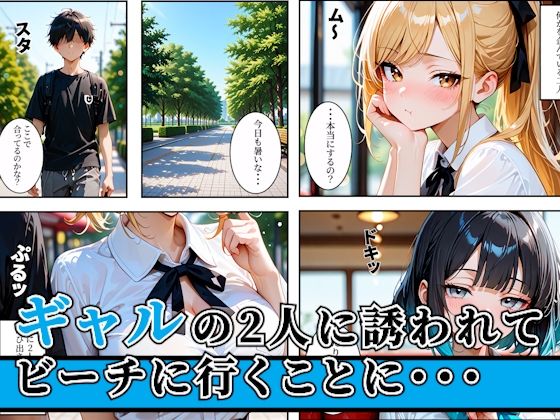 サンプル画像1