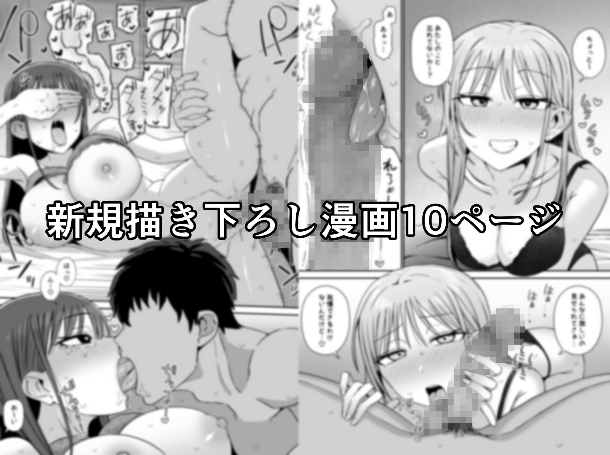 サンプル画像2