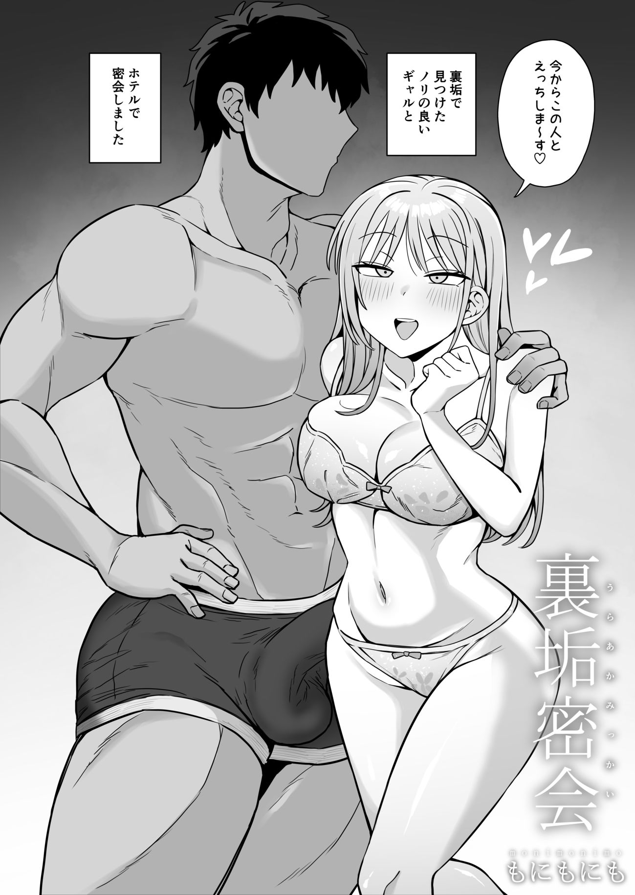 サンプル画像3