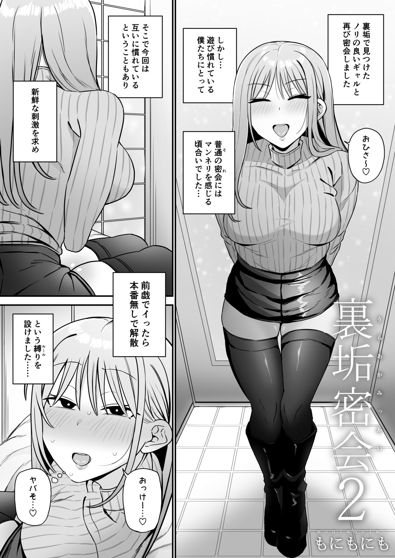 サンプル画像5