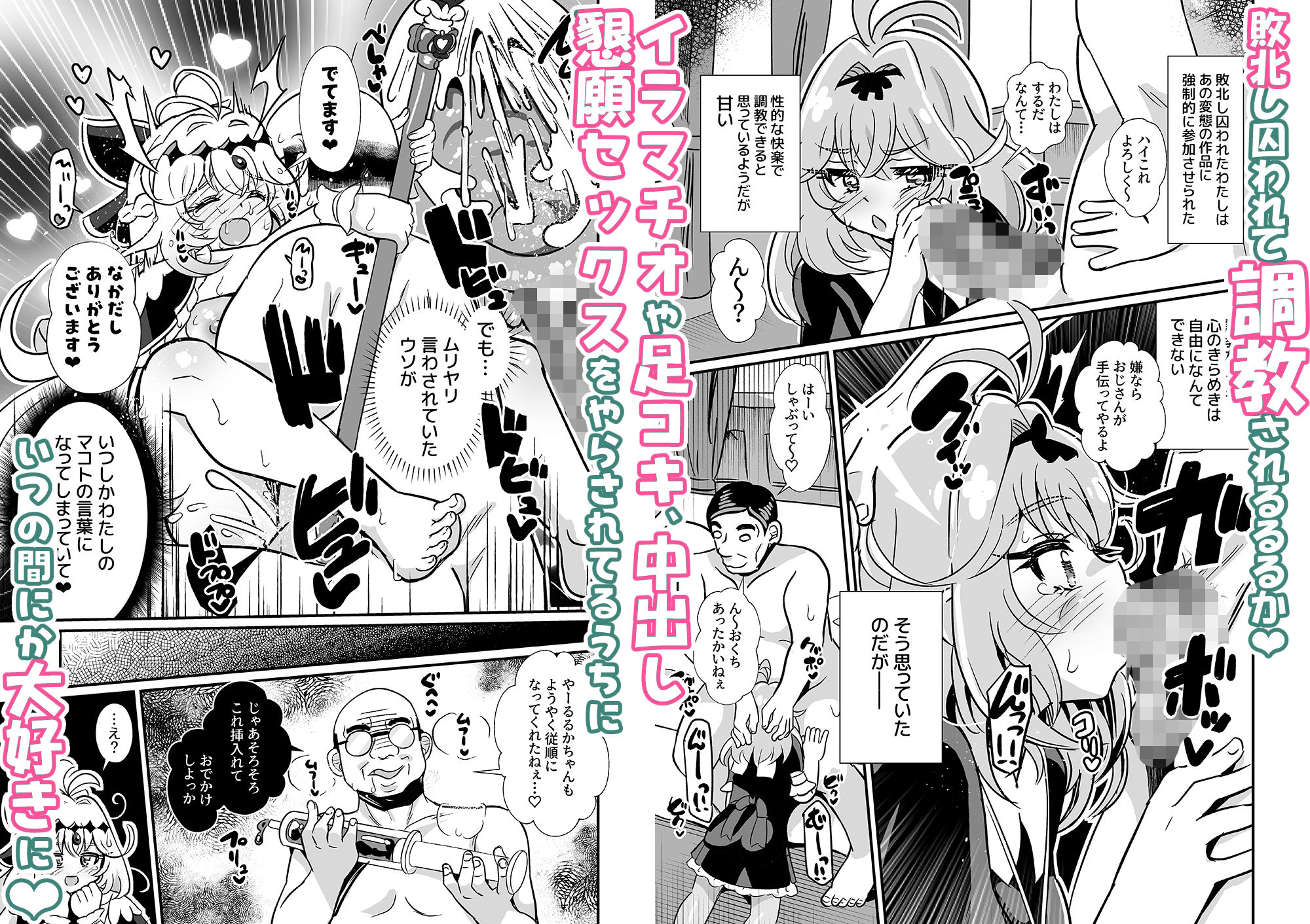 サンプル画像3