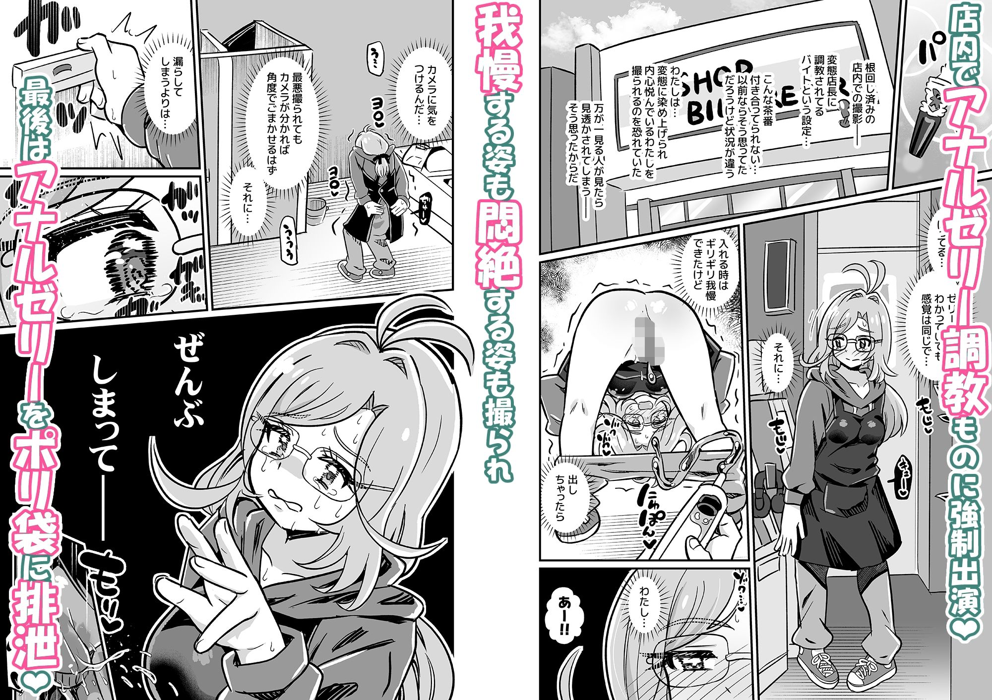 サンプル画像4