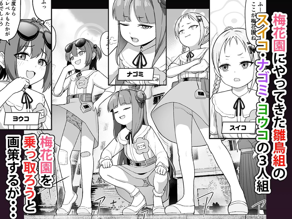 サンプル画像1
