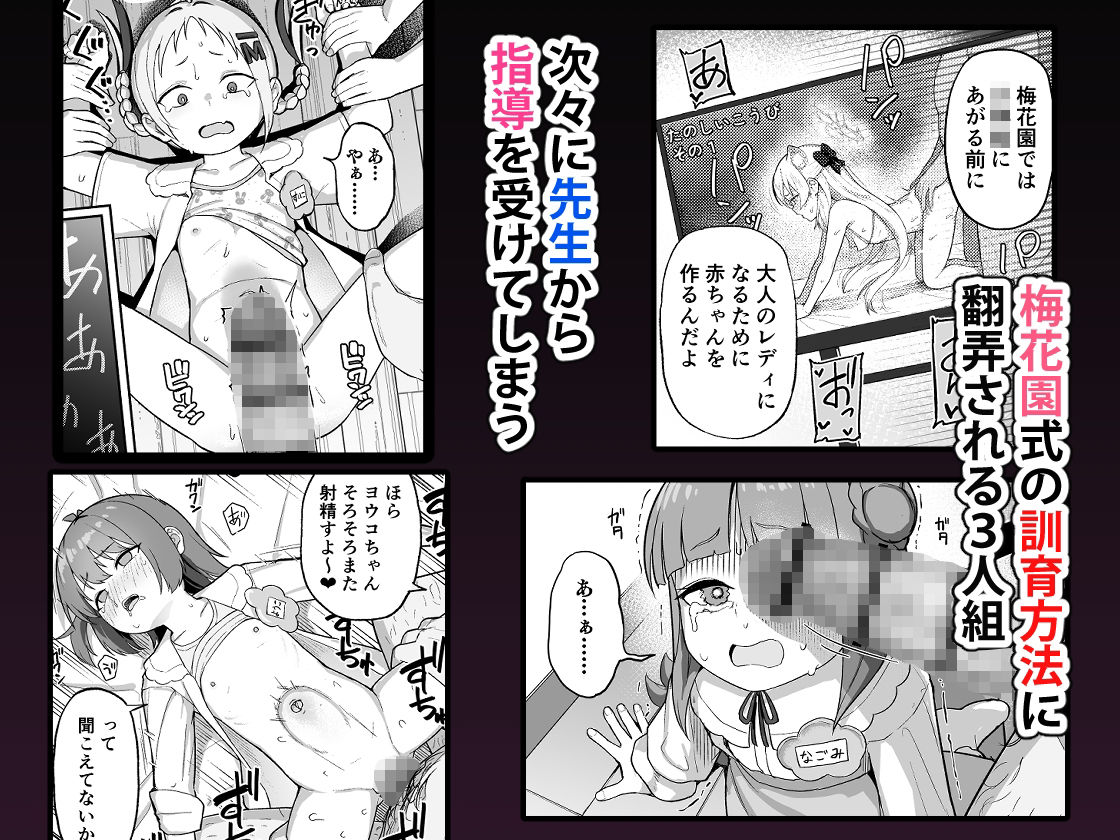 サンプル画像2
