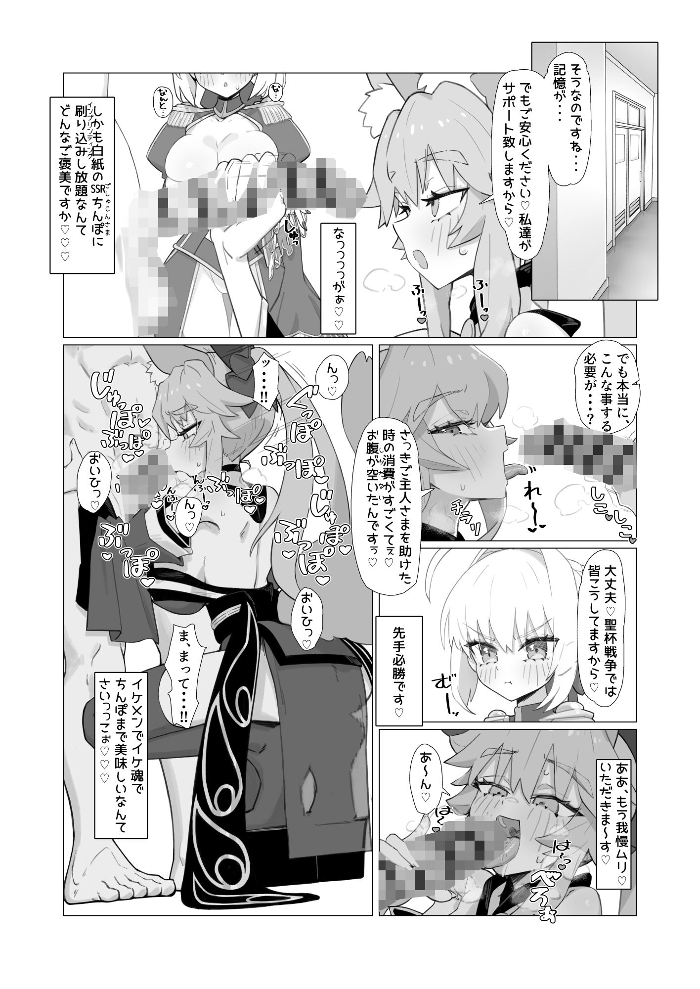 サンプル画像1