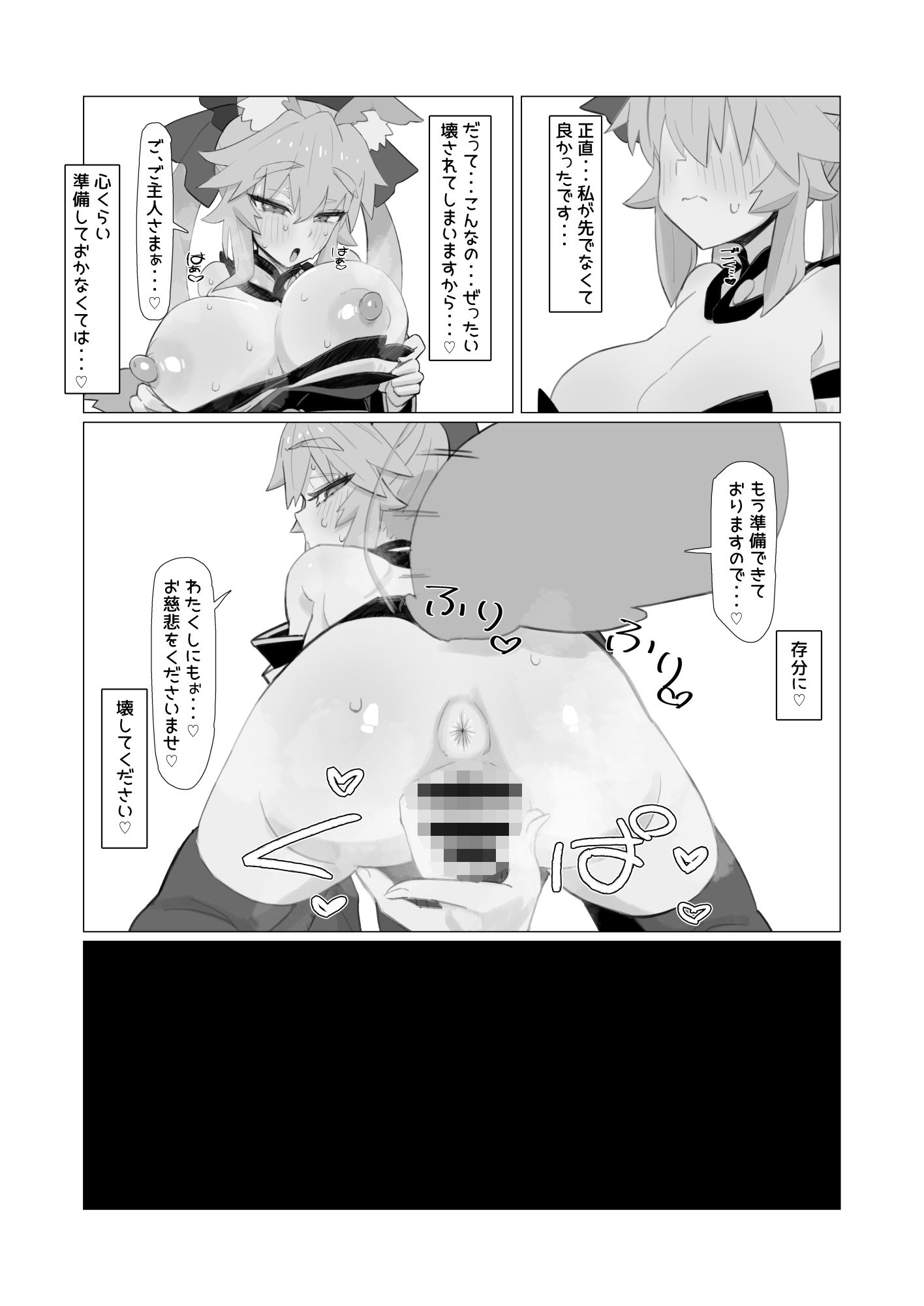 サンプル画像3