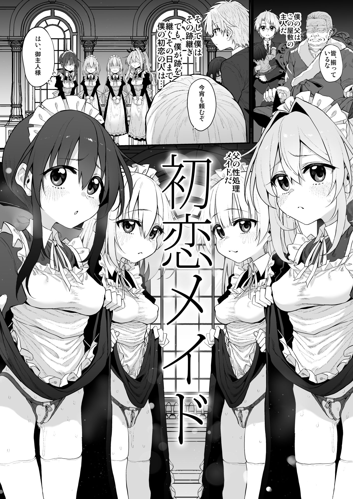 サンプル画像5
