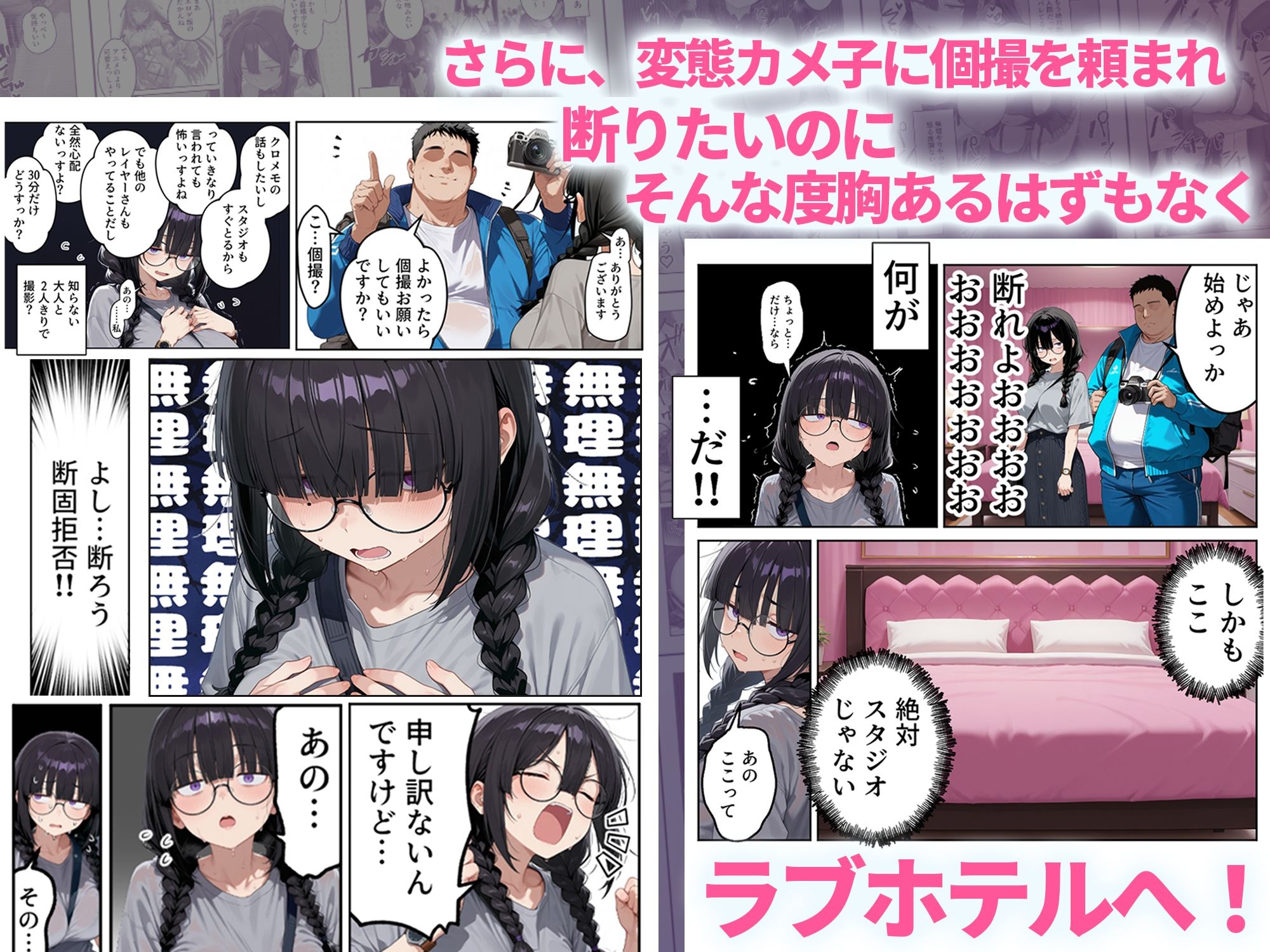サンプル画像2