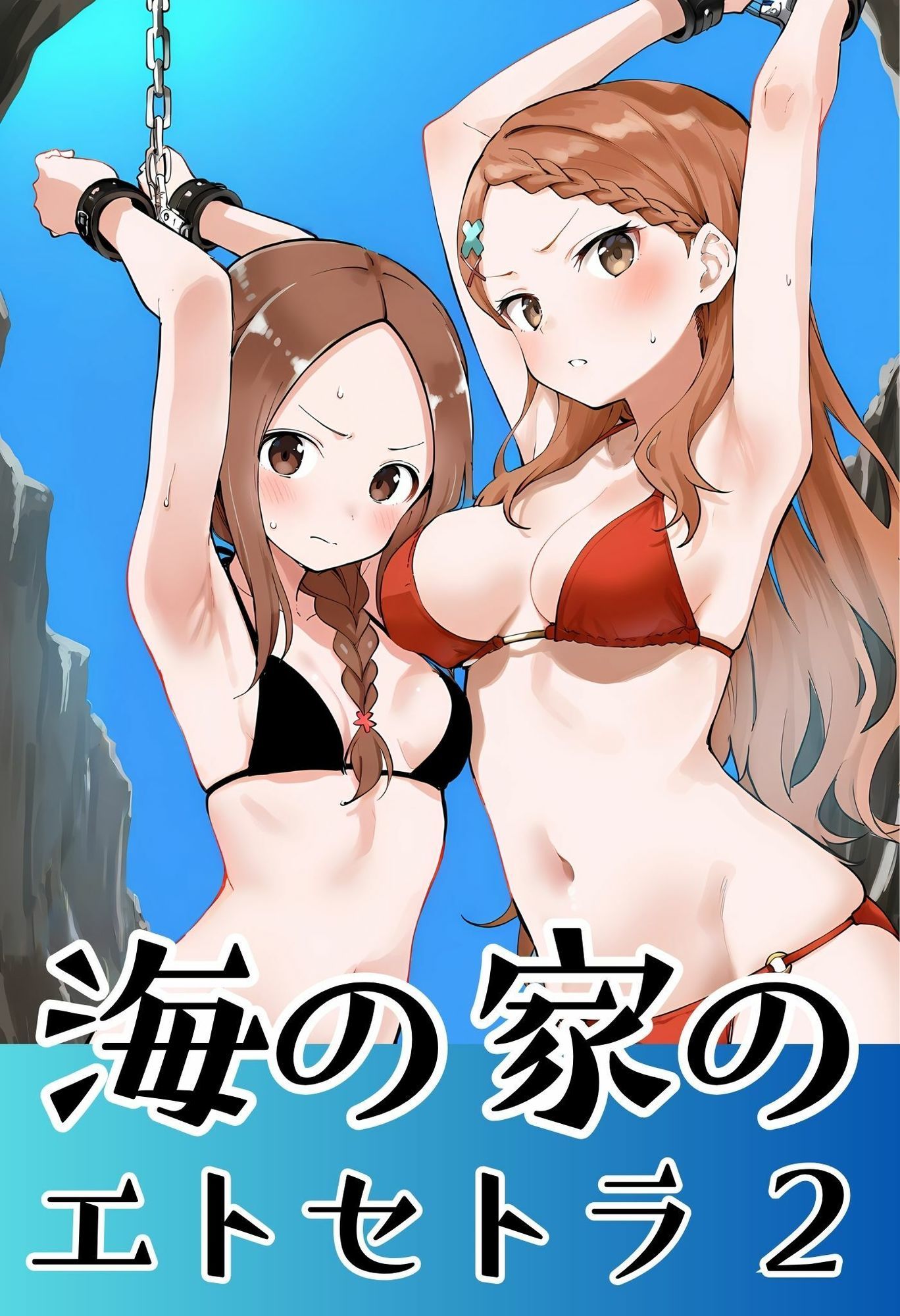 サンプル画像1
