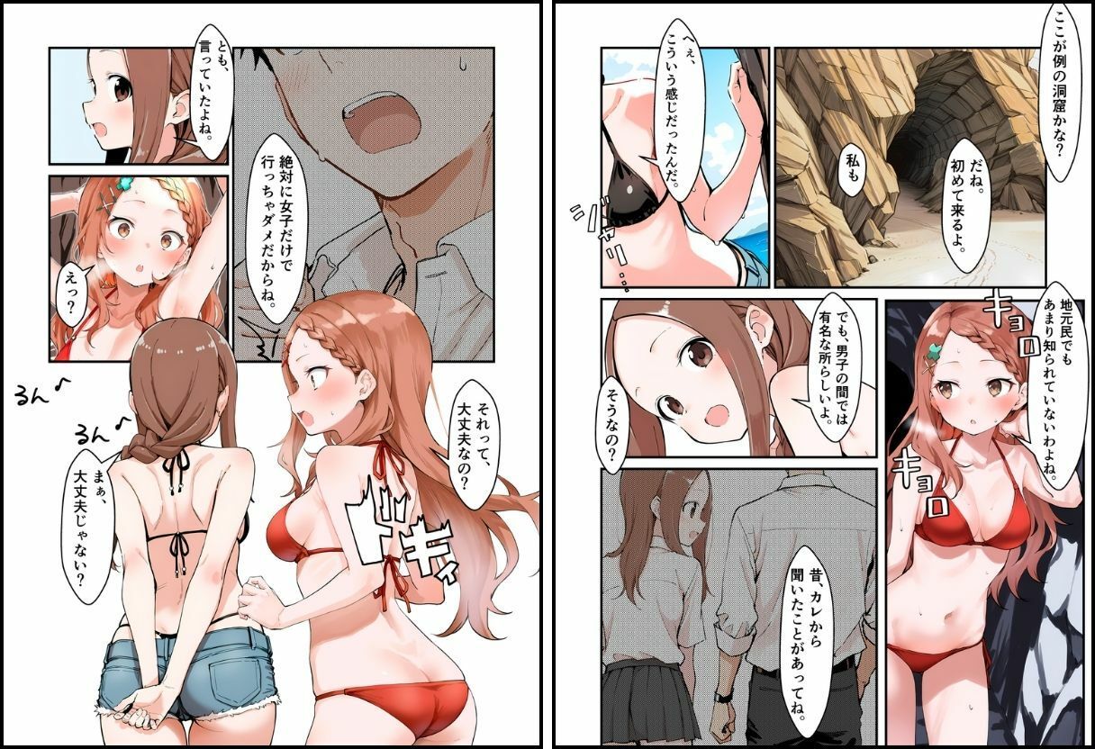 サンプル画像2